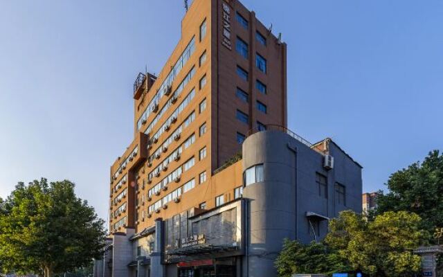 Jinjiang Inn Select (Zhengzhou middle school store)