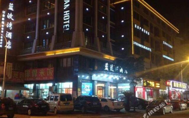 Yiwu Lanbowan Hotel