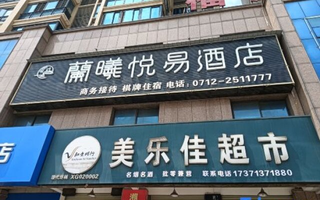 Shangjing Business Hotel