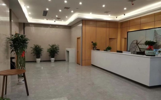 Green Tree Inn Express Shangrao Yugan County Nanchang Avenue Administrative Service Center – Lobby – Shangrao