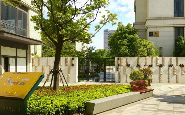 Shanghai Xinchuan Boutique Apartment