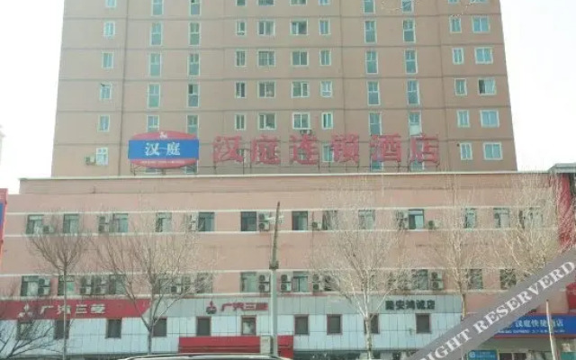 Hanting East Bei Er