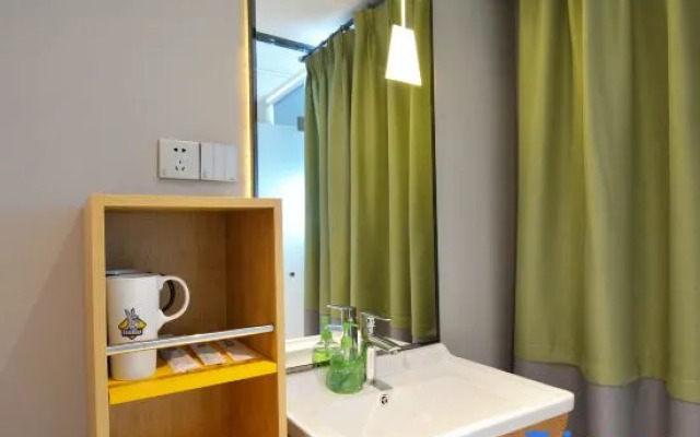 Xiejia Chain Hotel