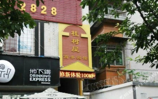 Guishuwu Hostel