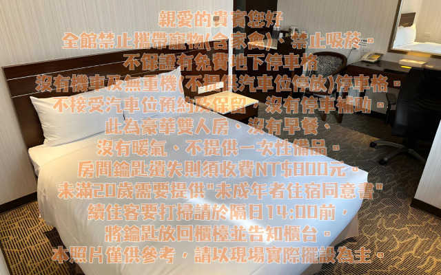 Young Soarlan Boutique Hotel