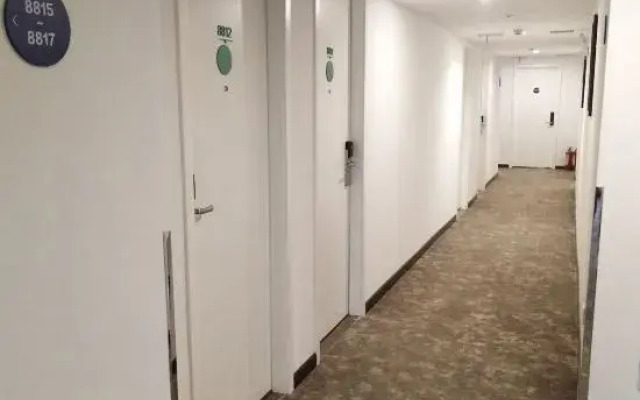 Campanile Hotel(Wuhan Huanghelou,Fuxing Road Metro Station)