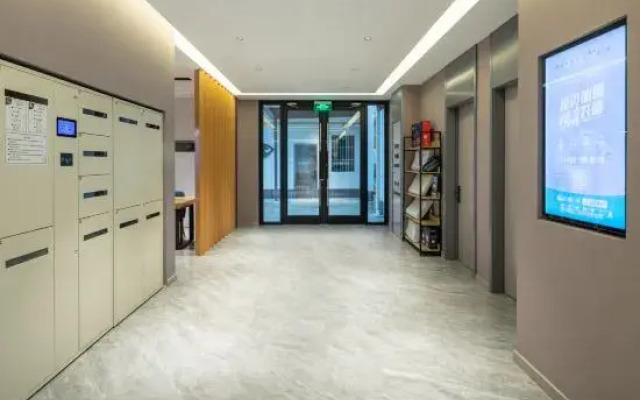 Homeinn · neo (Suzhou Museum Zhuozheng Garden Subo Subway Station)