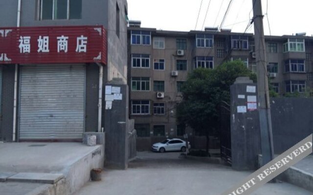Xi'an Dan Inn Chang'an Yizhong Store