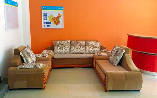 7 Days Inn Zhanjiang Xuwen 2nd Branch