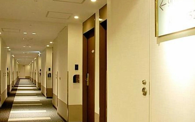 Hotel Metropolitan Takasaki