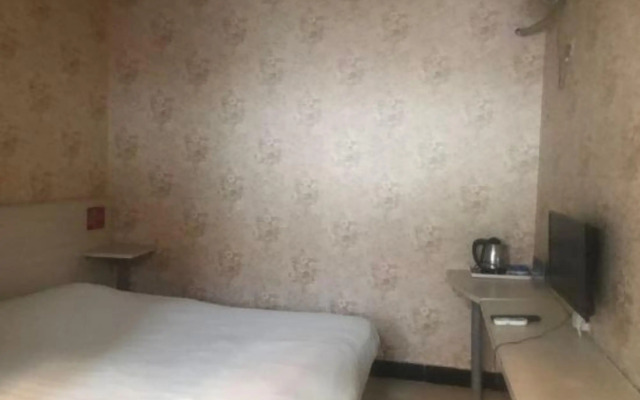 Meilu Motel
