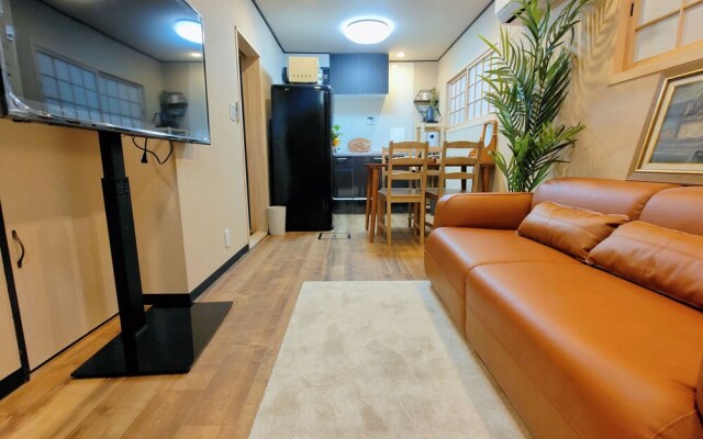 Otsuru Japanese-style Up To 6 People