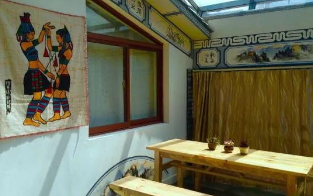 Li Zhongxia Hostel