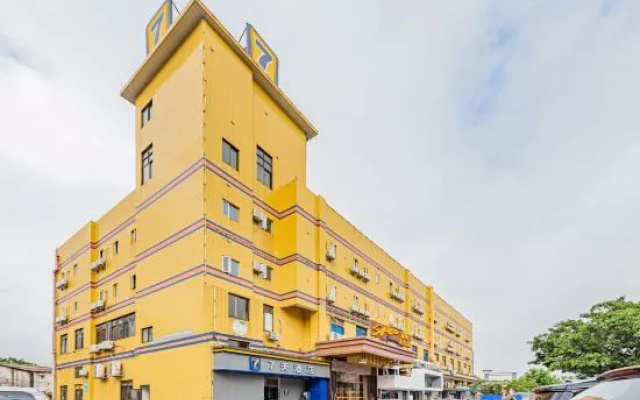 7Days Inn·Guangzhou South Railway Station Chimelong Clifford New Estate Store【New 7 days】 – Exterior – Guangzhou