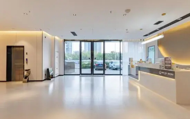 Citi Home Collection Hotel (Bozhou Kangmei Traditional Chinese Medicine City Wanda Plaza)