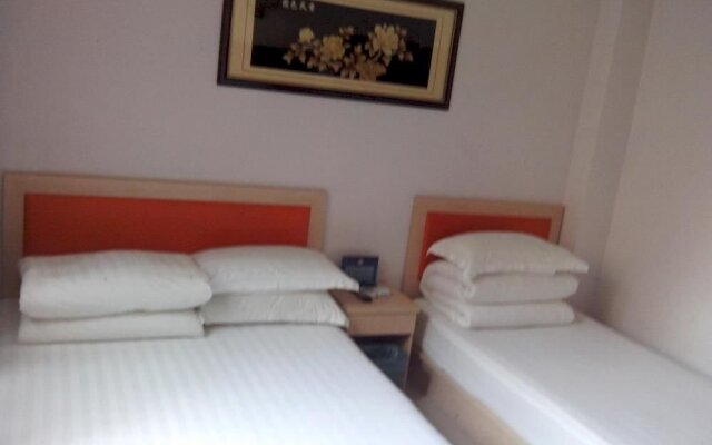 Beijing Yihai Jiacheng Hotel