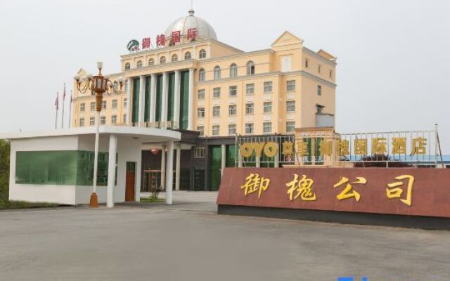 Yuhuai International Hotel