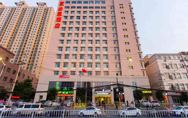 ibis Lanzhou Hi-Tech Dev Zone