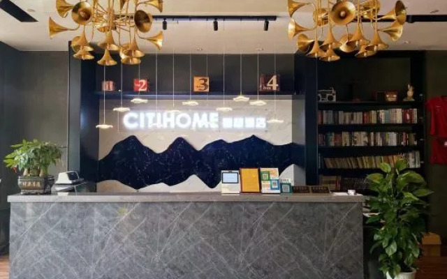 CitiHOME Smart Hotel (Shanghai Banking Jiaotong University)