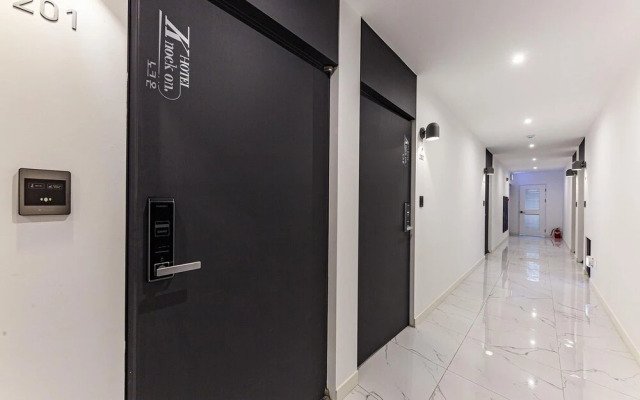 Daejeon Daeheung Hotel Knock On