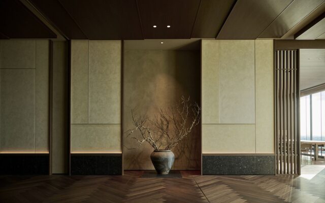 The Royal Park Hotel Iconic Nagoya