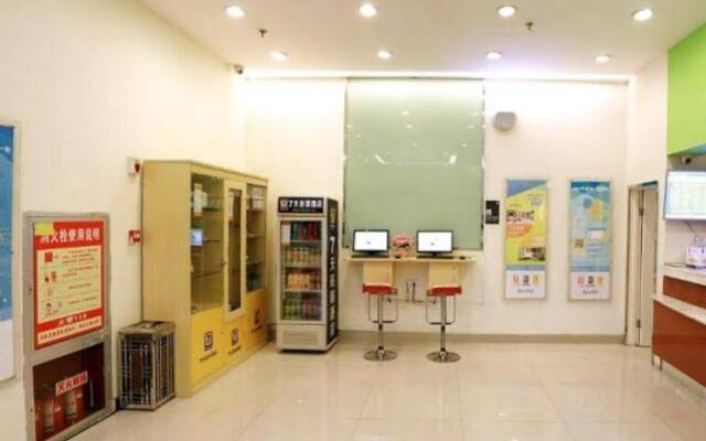 7Days Inn Hefei Railway Station Plaza