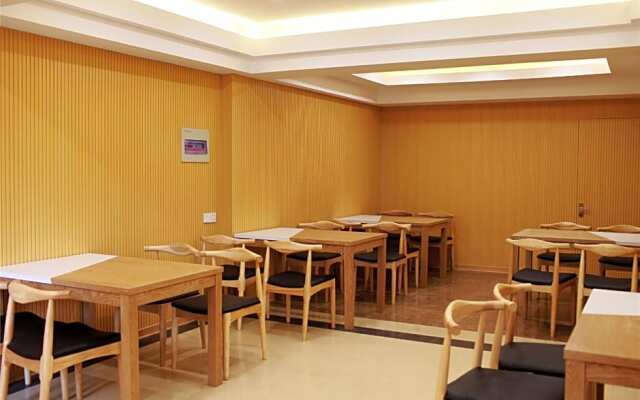 GreenTree Inn Jiangsu Yancheng Dongtai Jianggang Yingbin Road Gangcheng Avenue Business Hotel