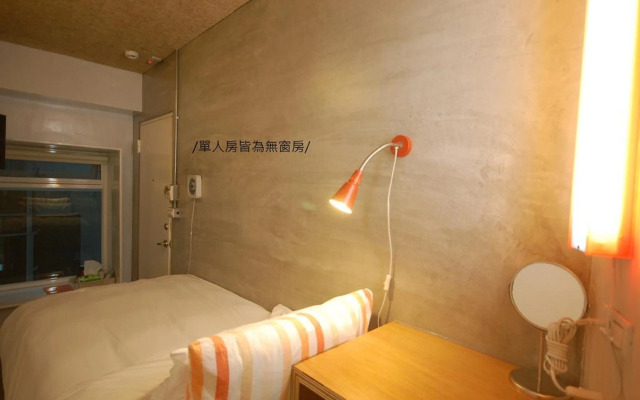 Orange Moon Inn