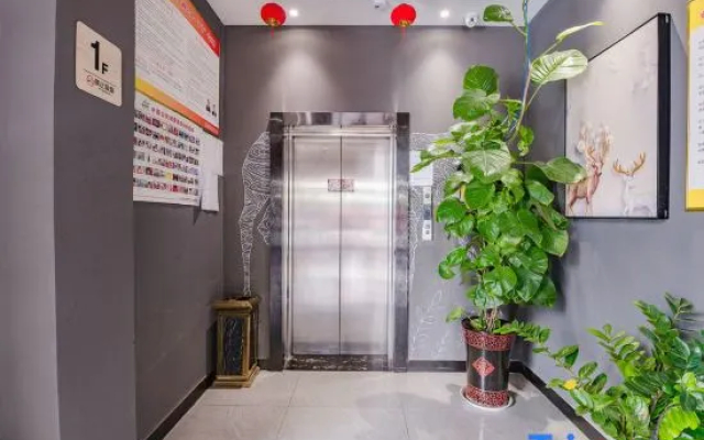 Xihua Baina Boutique Hotel