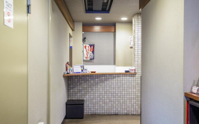 Asakusa Hotel Wasou