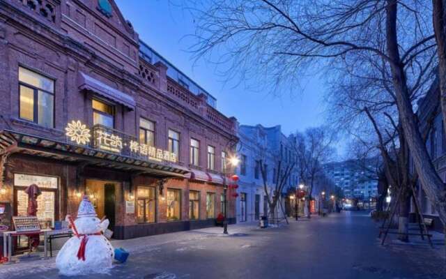 Floral Hotel Harbin Huayu Boutique