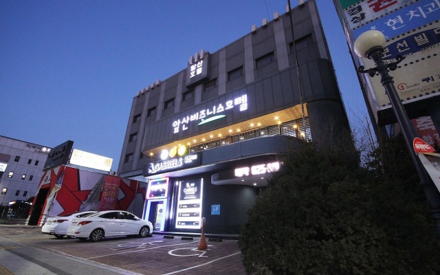 Apsan Business Hotel