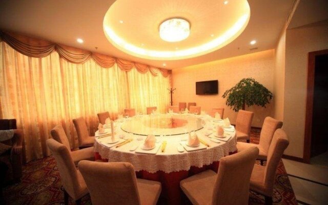 Longyan Wuping Zijin Hotel