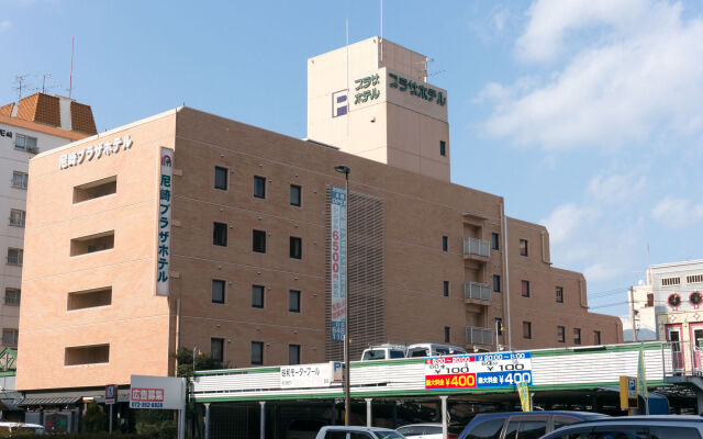 Hotel First Stay Amagasaki