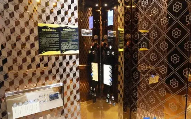 Harbin Airport Taiping Lake Hot Spring Hotel