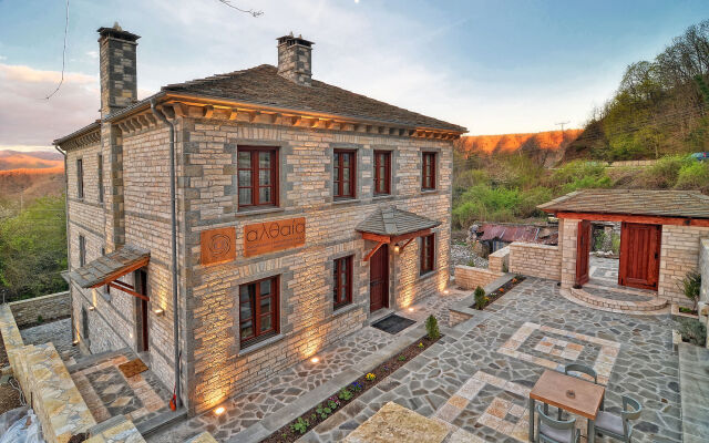 Dilofo Hotel Luxury Suites