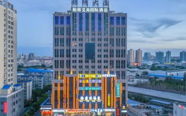 JOY Jinshang Smart Hotel (Hami Railway Station Branch of Tianma Mall)