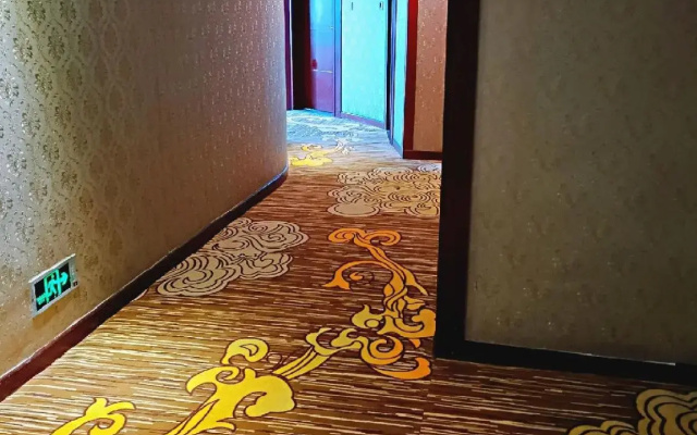 Rongshui Miaoshan International Hotel