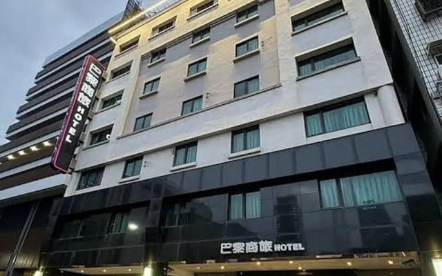 Paris Business Hotel