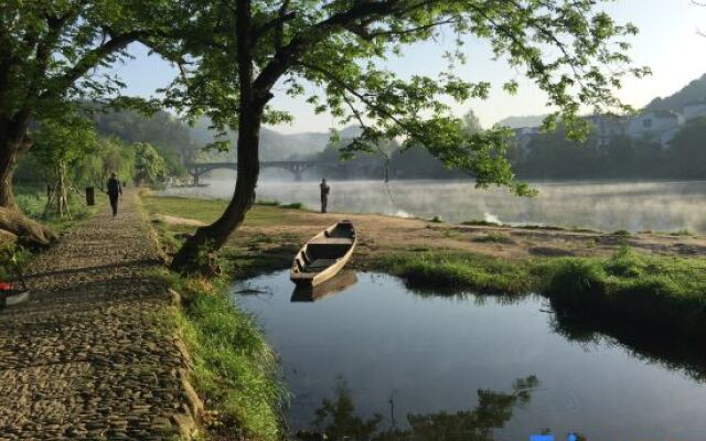 Qixin Bieyuan Boutique Hostel
