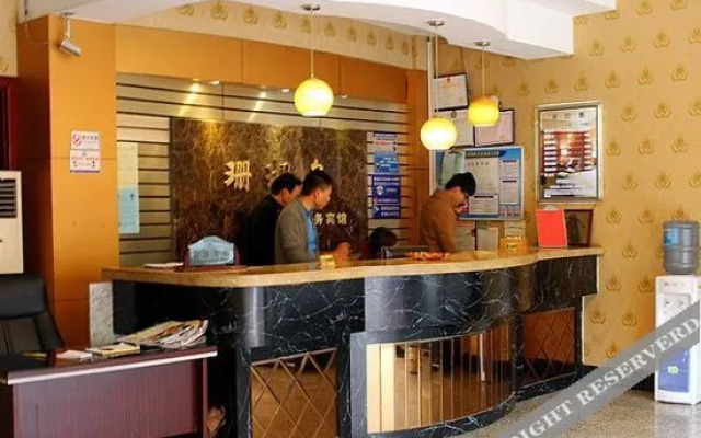 Xueyuan Hotel