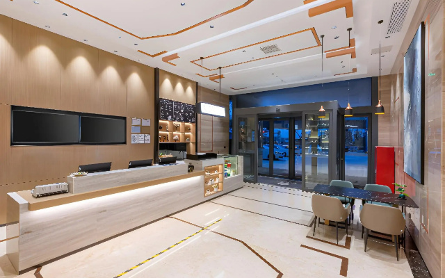 City Comfort Inn (Wanda Plaza, Yancheng West Ring Road)