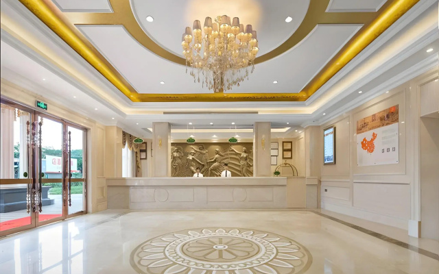 Vienna Hotel (Guangzhou Zengcheng Wanda Plaza Metro Station Branch)