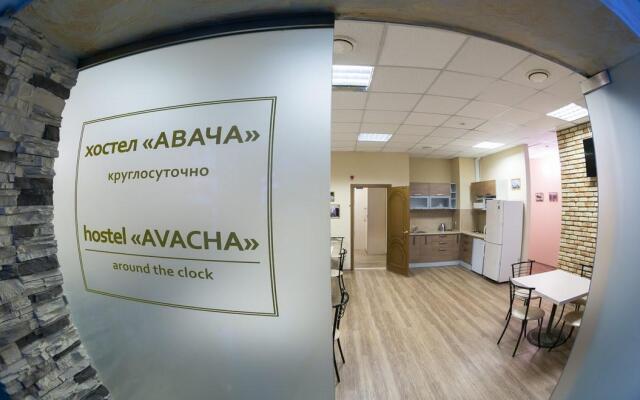 Avacha hostel