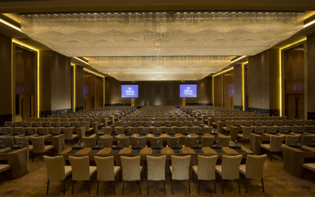 Hilton Zhongshan Downtown