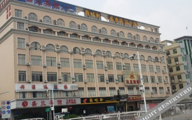 Shenglan Hostel