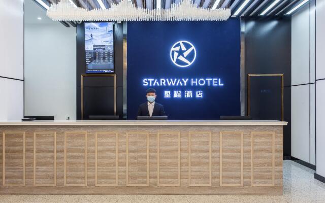 Starway Hotel Anshun Huangguoshu Street Anshun College