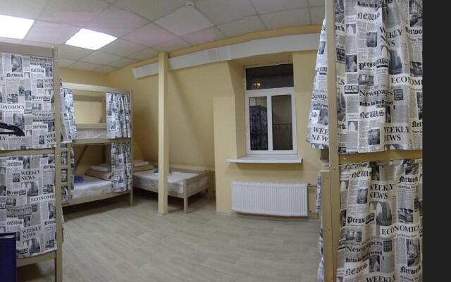 Hostely Rus - Bakuninskaya