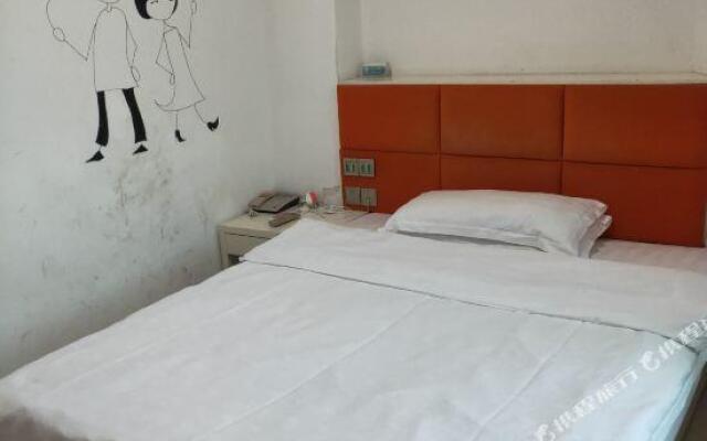 Rui Jing Li Jiang Fashion Hotel