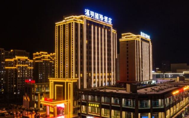 Wuwei Hanming International Hotel